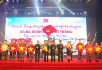 Binh chủng Tăng thiết giáp đạt giải xuất sắc tại Hội thi tuyên truyền viên trẻ toàn quân năm 2024 “Tuổi trẻ Tăng thiết giáp - Tự hào viết tiếp bản hùng ca “Đã ra quân là đánh thắng”