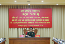 Tham gia Hội nghị trực tuyến Tổng kết công tác phát triển khoa học  công nghệ, đổi mới sáng tạo, chuyển đổi số, thực hiện Đề án 06  và cải cách hành chính trong Bộ Quốc phòng năm 2025