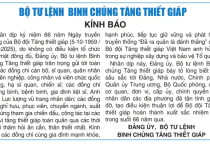 Kính báo nhân kỷ niệm 66 năm Ngày truyền thống của Bộ đội Tăng thiết giáp