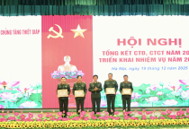Hội nghị tổng kết CTĐ, CTCT năm 2025  triển khai nhiệm vụ năm 2026