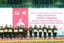 Hội nghị tổng kết hoạt động bảo vệ nền tảng tư tưởng của Đảng cấp Binh chủng Năm 2025