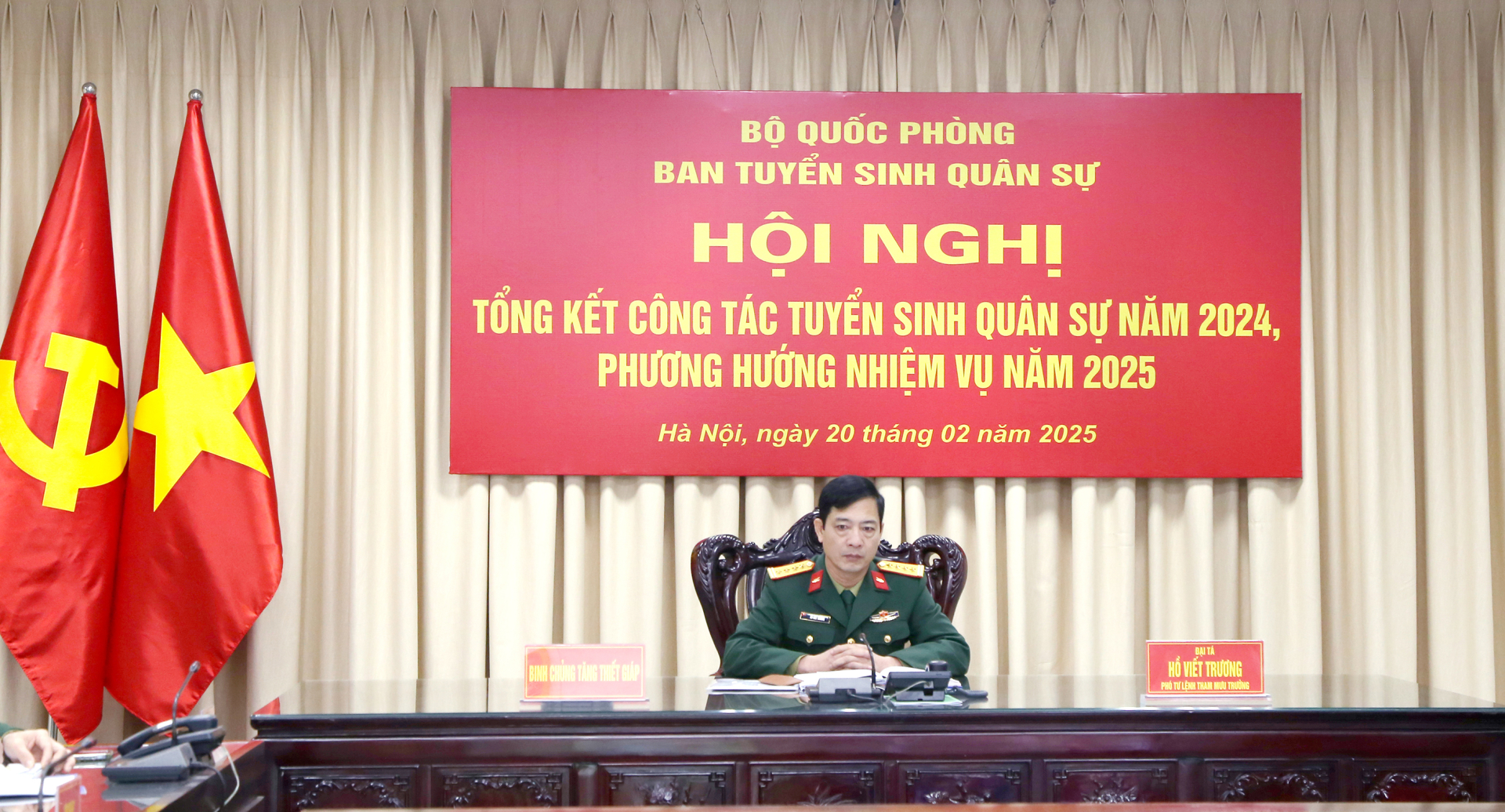 Tham gia Hội nghị trực tuyến Tổng kết công tác tuyển sinh quân sự  Năm 2024