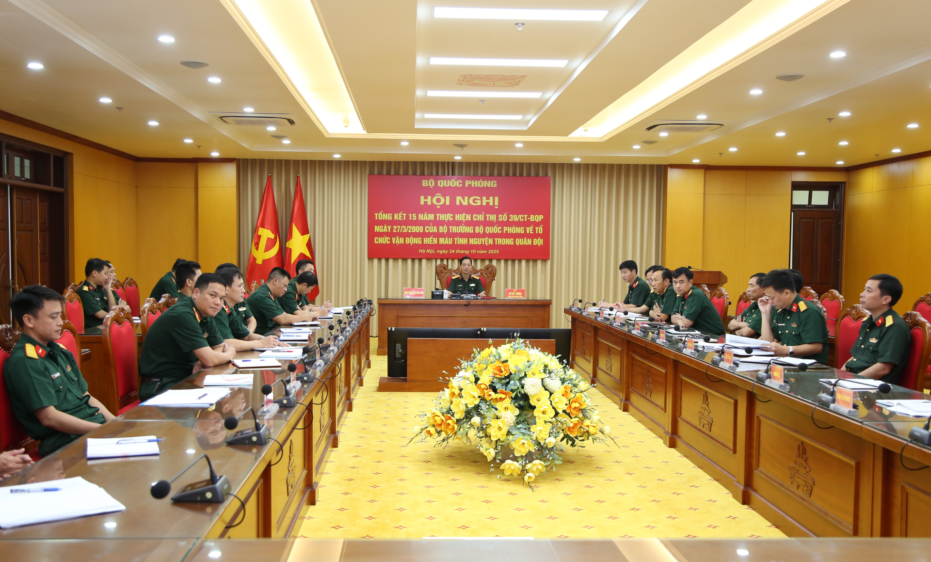 Binh chủng Tăng thiết giáp tham gia Hội nghị trực tuyến tổng kết 15 năm thực hiện Chỉ thị số 39/CT-BQP về tổ chức vận động hiến máu tình nguyện trong Quân đội