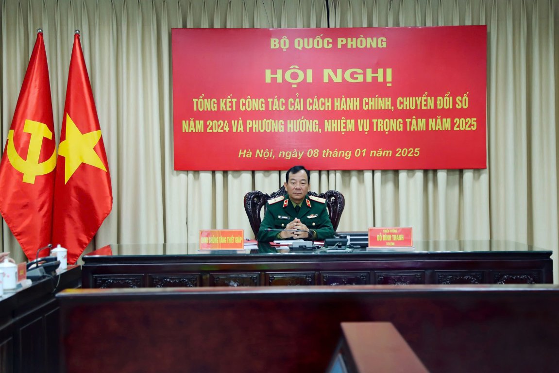 Tham dự Hội nghị trực tuyến tổng kết công tác cải cách hành chính, chuyển đổi số năm 2024 và phương hướng, nhiệm vụ trọng tâm năm 2025