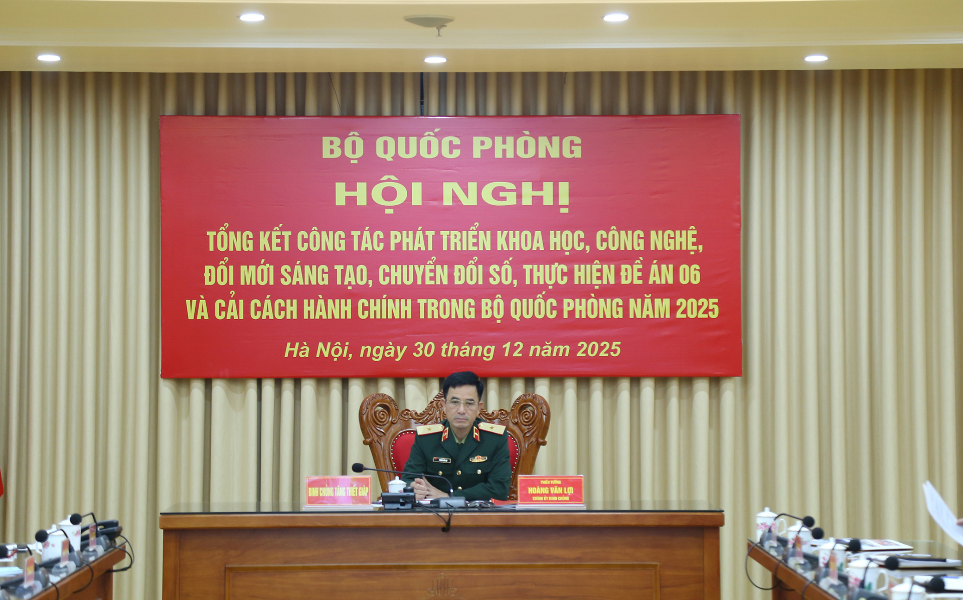 Tham gia Hội nghị trực tuyến Tổng kết công tác phát triển khoa học  công nghệ, đổi mới sáng tạo, chuyển đổi số, thực hiện Đề án 06  và cải cách hành chính trong Bộ Quốc phòng năm 2025