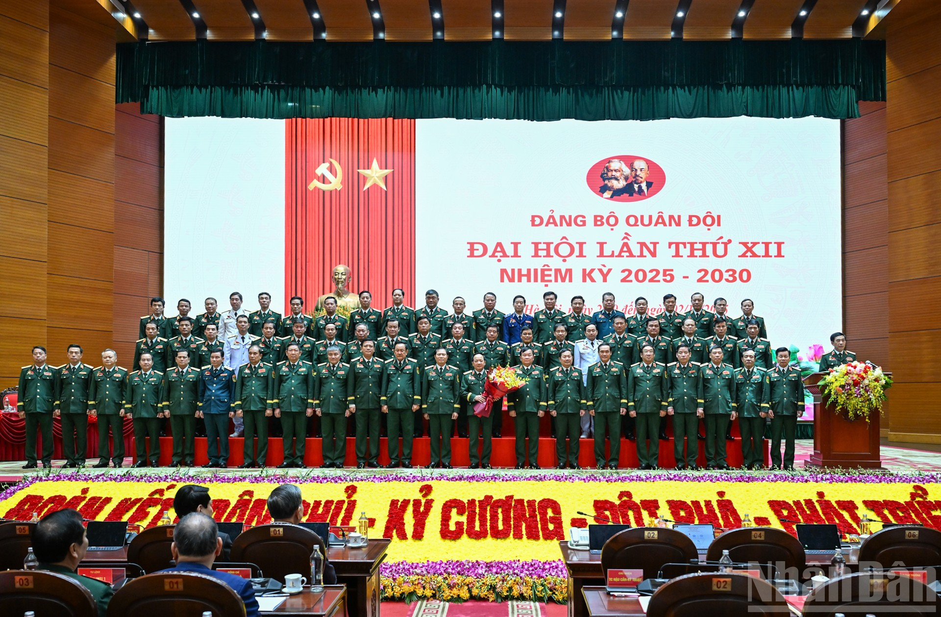 Bế mạc Đại hội Đảng bộ Quân đội lần thứ XII, nhiệm kỳ 2025 - 2030