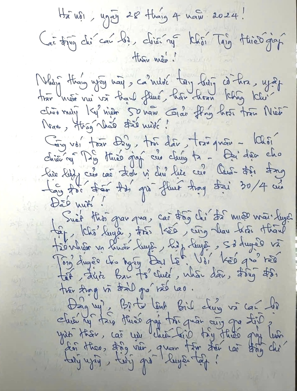 Thủ trưởng Bộ Tư lệnh Binh chủng gửi thư động viên cán bộ, chiến sĩ  Tăng thiết giáp làm nhiệm vụ diễu binh trong Lễ kỷ niệm 50 năm Ngày Giải phóng miền Nam, thống nhất đất nước 