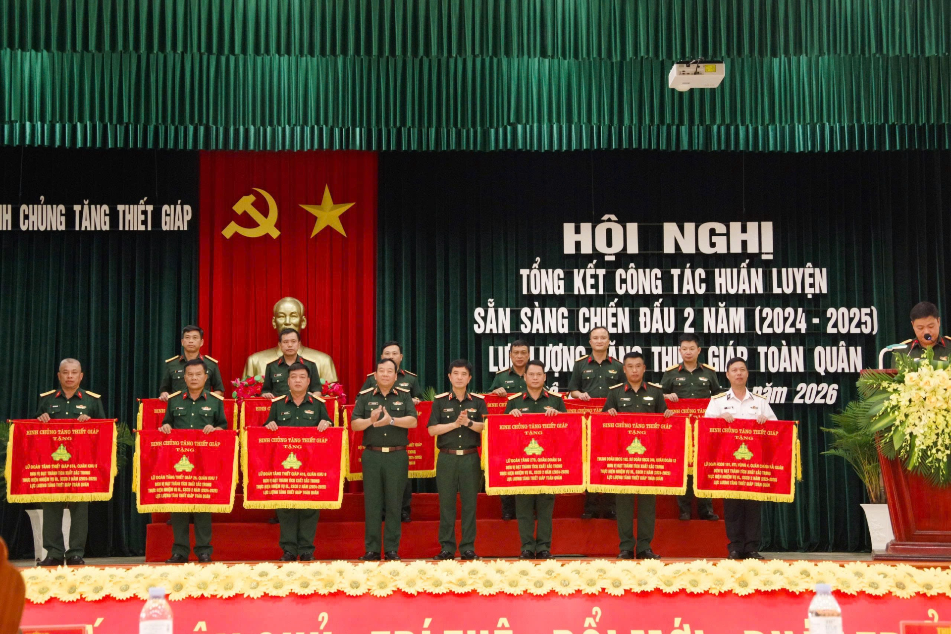 Binh chủng Tăng thiết giáp tổ chức Hội nghị tổng kết 2 năm huấn luyện, sẵn sàng chiến đấu (2024 - 2025) lực lượng Tăng thiết giáp toàn quân 