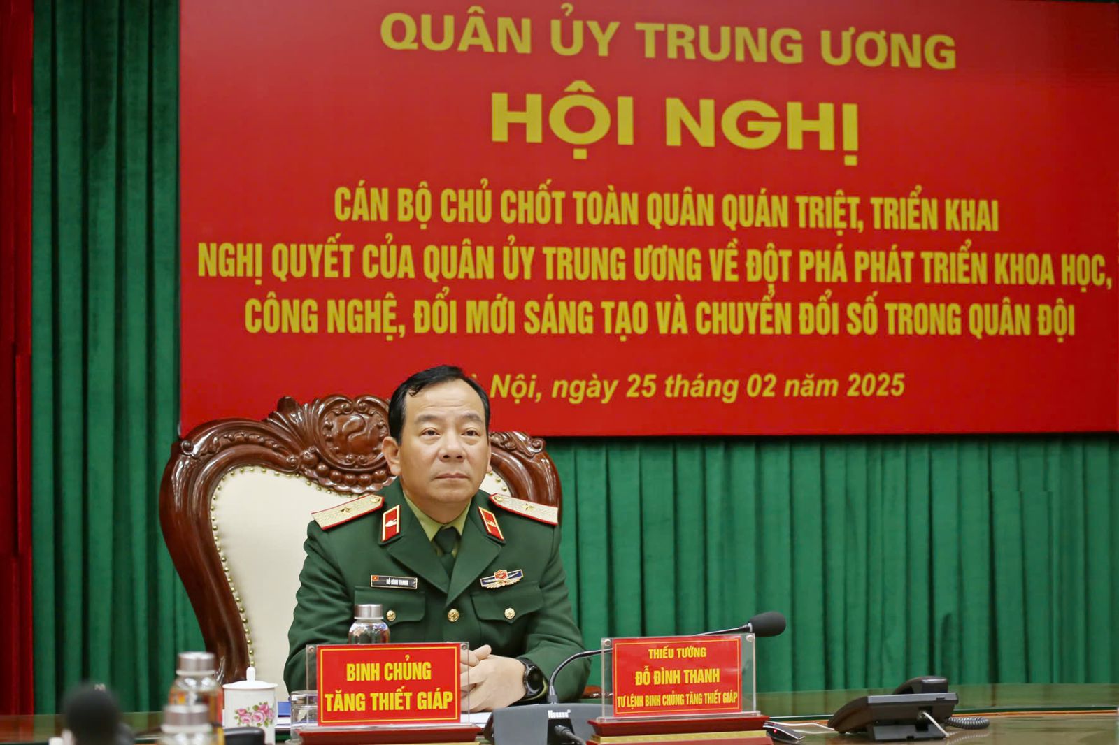 Tham gia Hội nghị trực tuyến quán triệt, triển khai Nghị quyết số  3488-NQ/QUTW của Quân ủy Trung ương về đột phá phát triển khoa học,  công nghệ, đổi mới sáng tạo và chuyển đổi số trong Quân đội