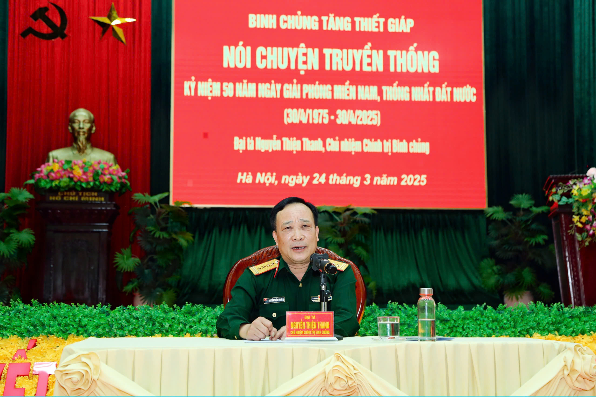 Nói chuyện truyền thống nhân kỷ niệm 50 năm ngày giải phóng  miền Nam, thống nhất đất nước (30/4/1975-30/4/2025)