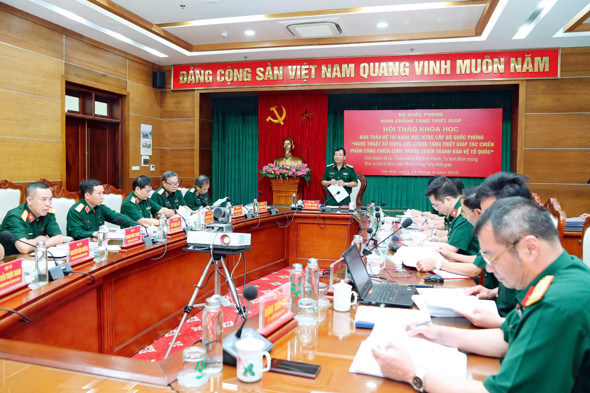 Hội thảo khoa học bản thảo Đề tài Nghệ thuật Quân sự cấp Bộ Quốc phòng