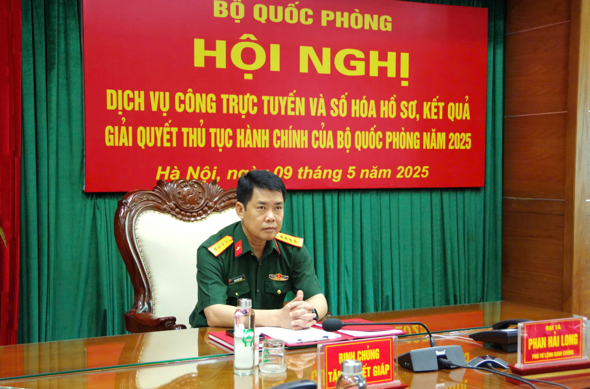 Tham dự Hội nghị công trực tuyến và số hóa hồ sơ, kết quả giải quyết thủ tục hành chính của Bộ Quốc phòng năm 2025