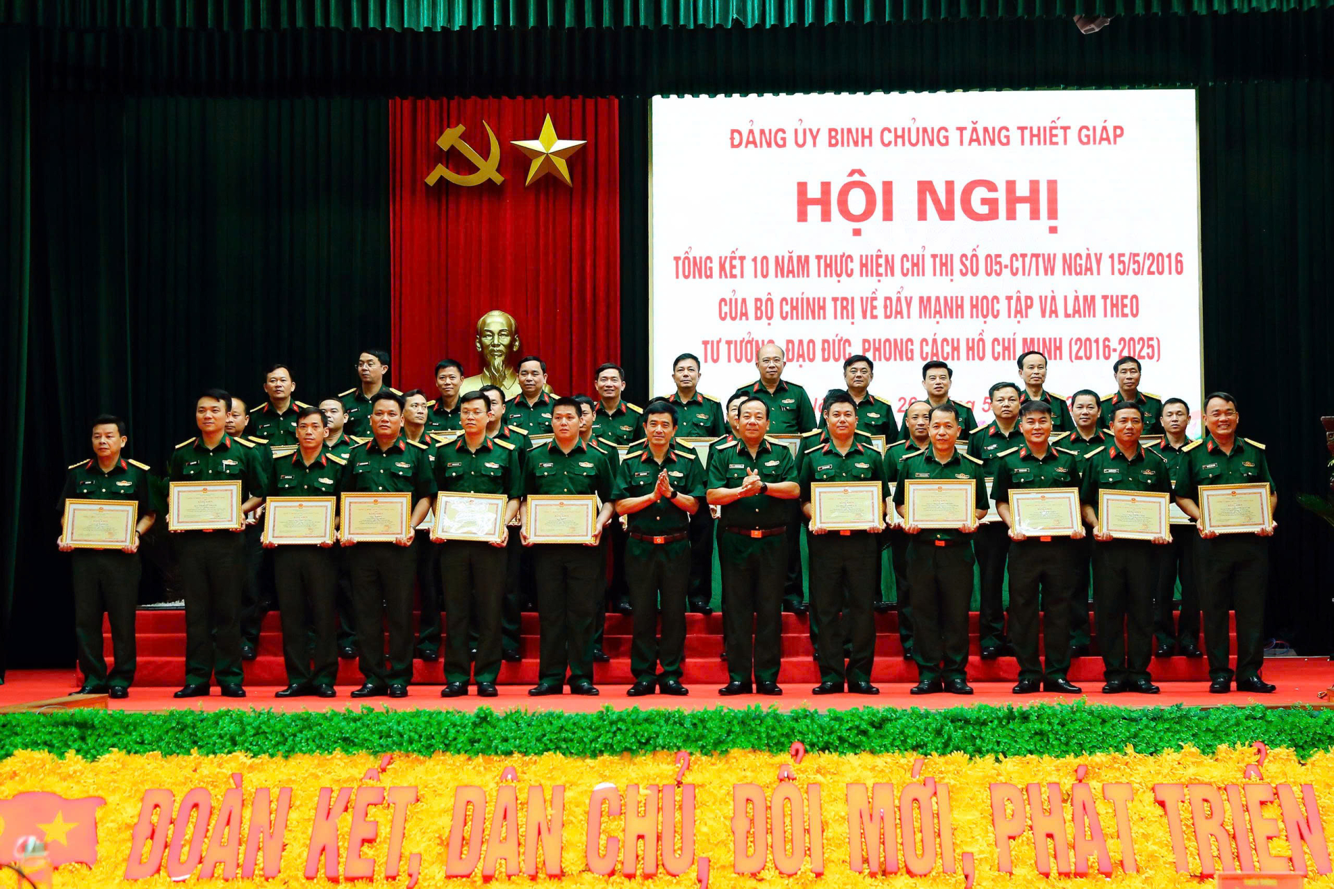 Binh chủng Tăng thiết giáp tổng kết 10 năm thực hiện Chỉ thị 05 của Bộ Chính trị giai đoạn 2016 - 2025