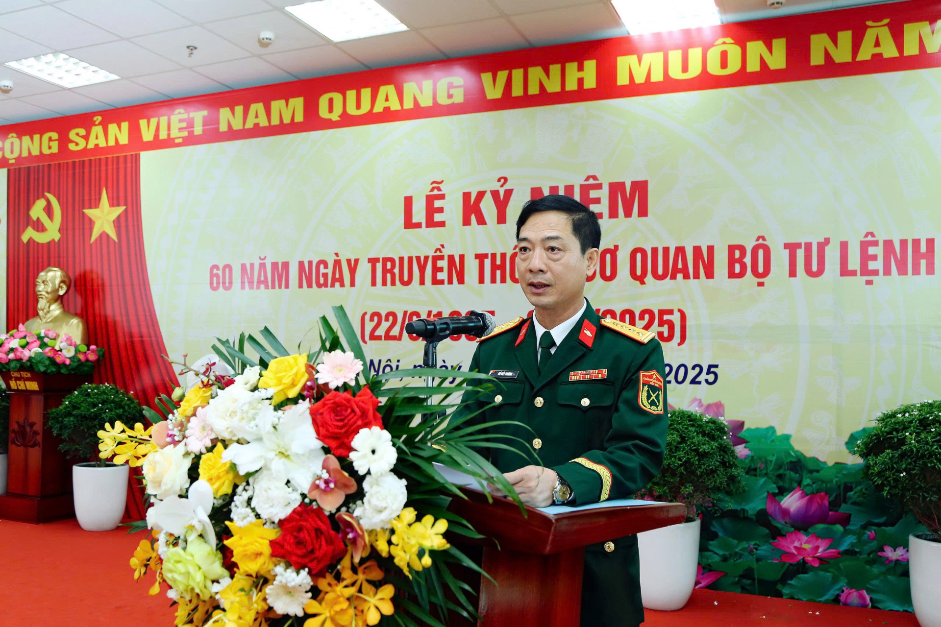 Binh chủng Tăng thiết giáp tổ chức Lễ kỷ niệm 60 năm Ngày truyền thống cơ quan Bộ Tư lệnh