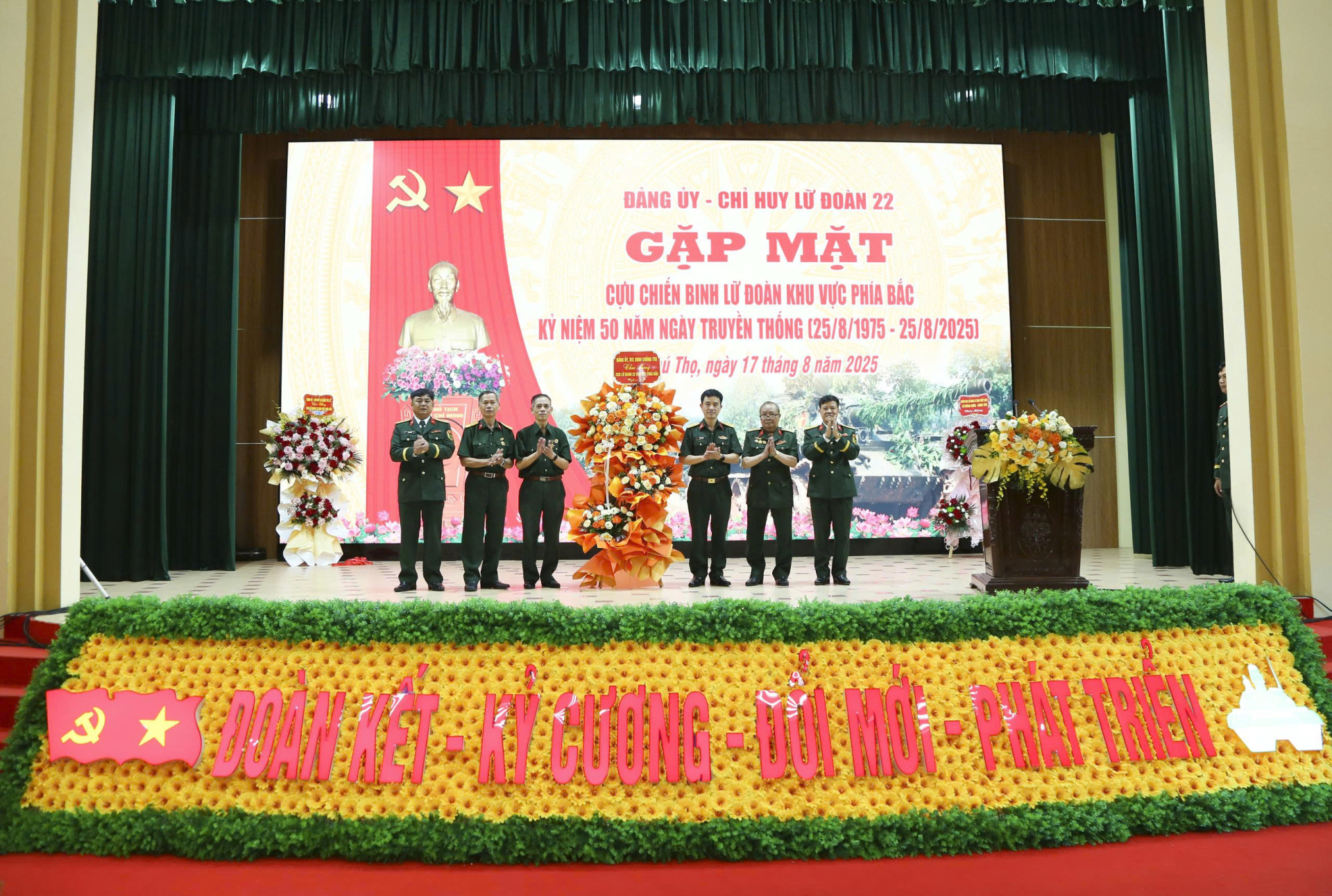 Lữ đoàn TTG 22 gặp mặt Cựu chiến binh khu vực phía Bắc nhân dịp kỷ niệm 50 năm ngày Truyền thống (25/8/1975-25/8/2025)