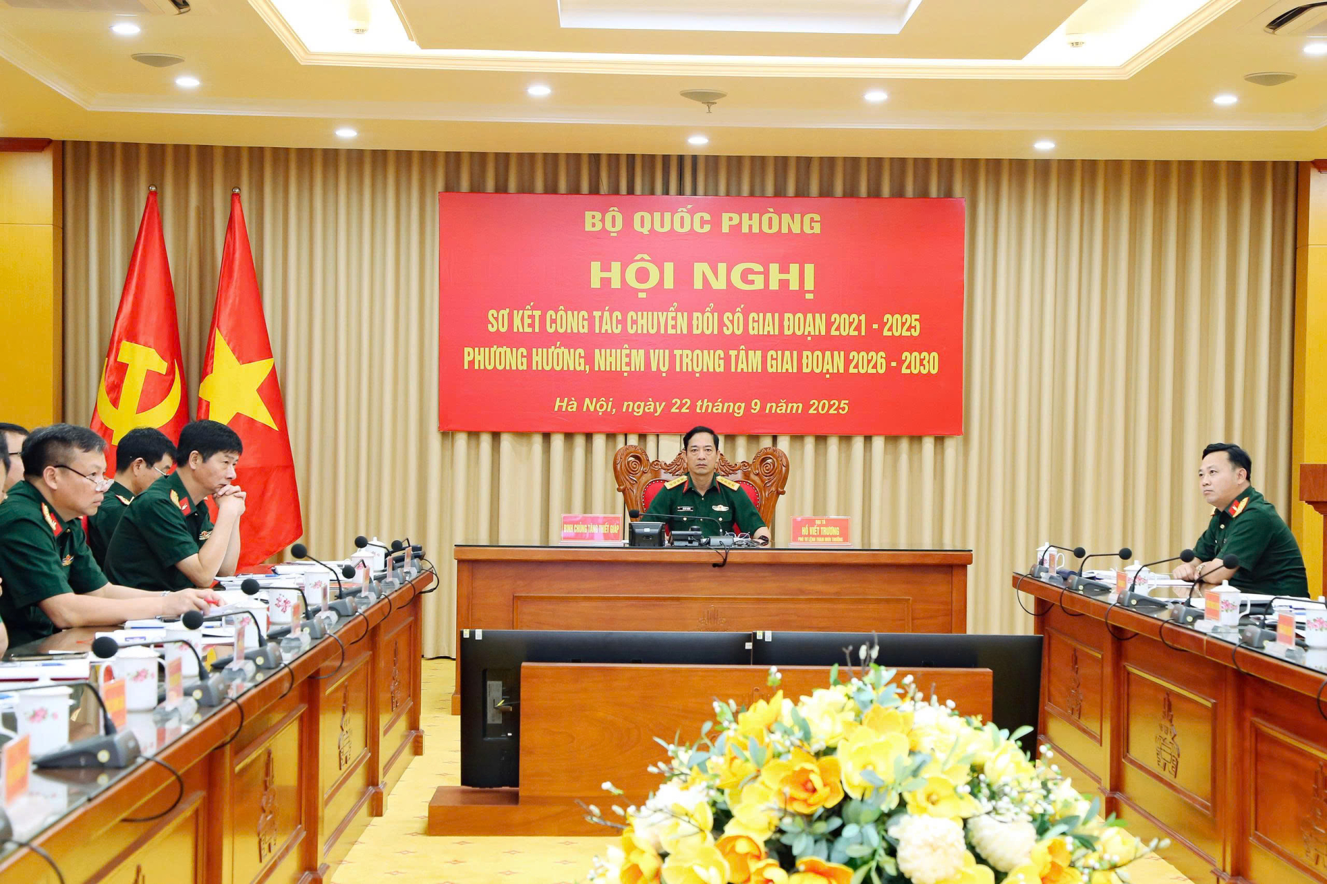 Tham dự Hội nghị Sơ kết công tác chuyển đổi số Giai đoạn 2021- 2025 trong Bộ Quốc phòng