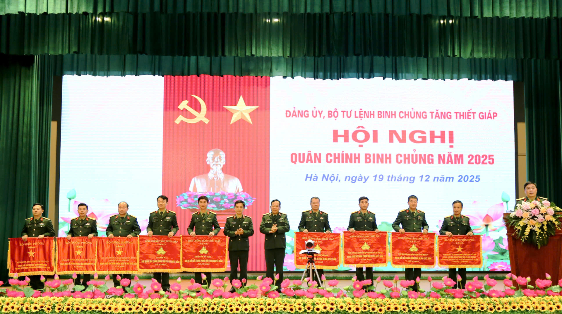 Hội nghị Quân chính Binh chủng Tăng thiết giáp năm 2025