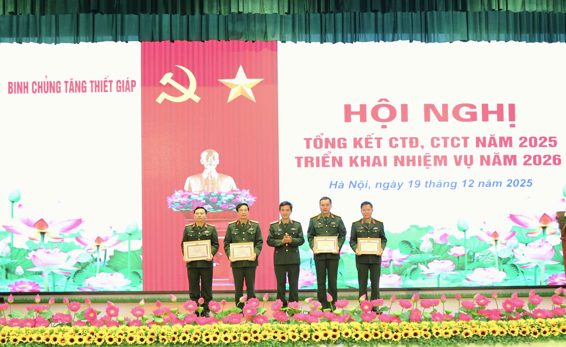 Hội nghị tổng kết CTĐ, CTCT năm 2025  triển khai nhiệm vụ năm 2026