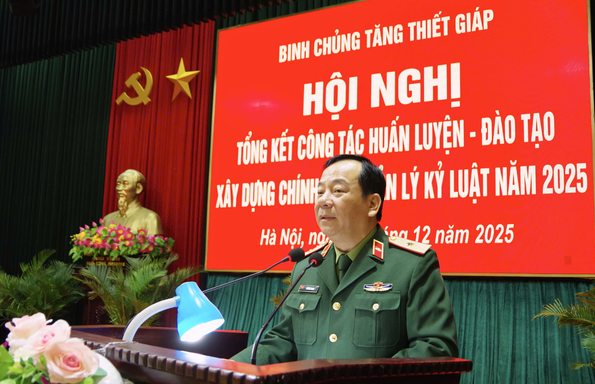 Tổ chức Hội nghị Tổng kết công tác huấn luyện - đào tạo, xây dựng chính quy, quản lý kỷ luật năm 2025 