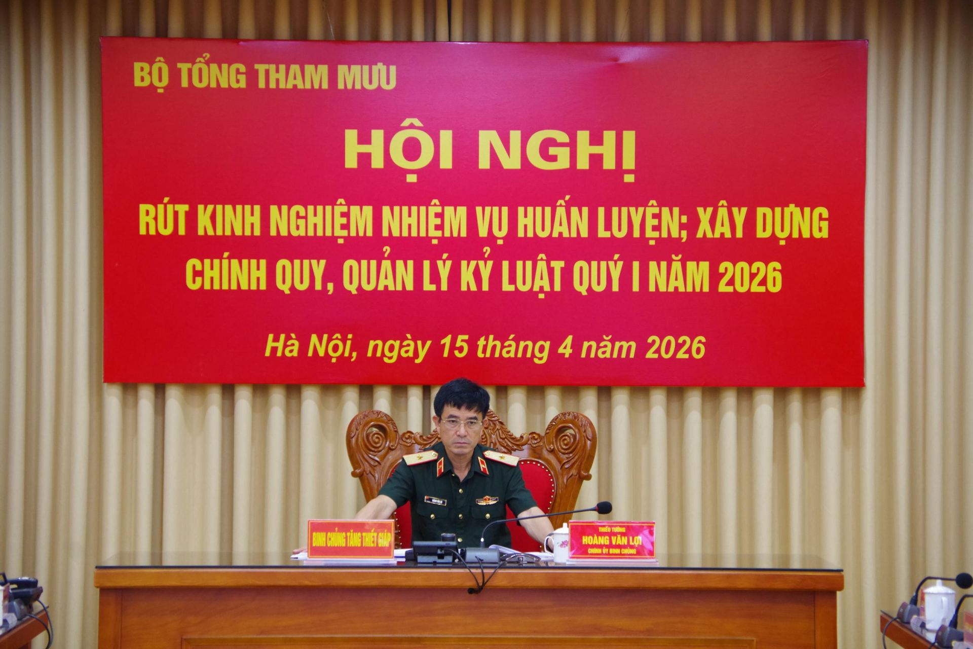 Tham dự Hội nghị trực tuyến rút kinh nghiệm nhiệm vụ huấn luyện; xây dựng chính quy, quản lý kỷ luật Quý I năm 2026 