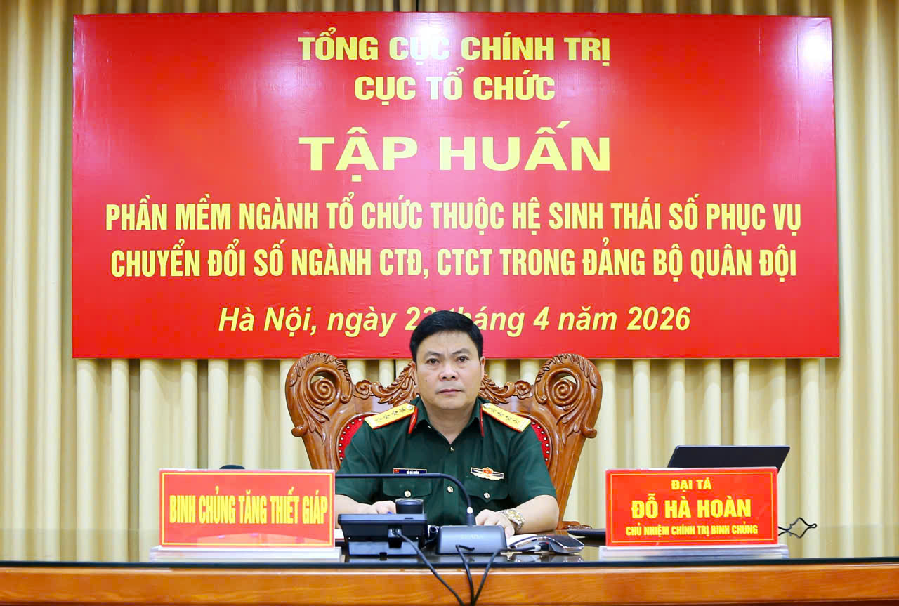 Tham gia Hội nghị tập huấn phần mềm ngành Tổ chức thuộc Hệ sinh thái số  phục vụ chuyển đổi số ngành CTĐ, CTCT trong Đảng bộ Quân đội